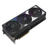 Karta graf. ASUS ROG STRIX RTX 5070 12GB OC GAMING-17175787