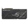 Karta graf. ASUS ROG STRIX RTX 5070 12GB OC GAMING-17175789