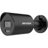 Hikvision Pro Series DS-2CD2043G2-LI2U(2.8MM)(BLACK) kamera przemysłowa Kula (kształt) Kamera bezpieczeństwa IP Wewnętrz i na wolnym powietrzu 2688 x
