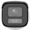 Hikvision Pro Series with AcuSense DS-2CD2643G2-LIZS2U(2.8-12mm) Kula (kształt) Kamera bezpieczeństwa IP Zewnętrzna 2