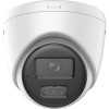 Kamera IP HIKVISION DS-2CD1383G2-LIUF 2.8mm PL-17186990