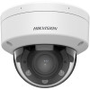 Kamera IP HIKVISION DS-2CD1763G2-LIZU 2.8-12mm PL-17187024