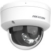 Kamera IP HIKVISION DS-2CD1183G2-LIUF 2.8mm PL-17187047