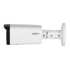 Dahua Technology WizSense IPC-HFW3842T-ZAS Kula (kształt) Kamera bezpieczeństwa IP Wewnętrz i na wolnym powietrzu 384