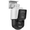 Hikvision DS-2SE3C404MWG-E/14(2.8MM) kamera przemysłowa Wieżyczka Kamera bezpieczeństwa IP Wewnętrz i na wolnym powi