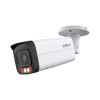 Dahua Technology IPC-HFW2849T-AS-IL-0360B kamera przemysłowa Kula (kształt) Kamera bezpieczeństwa IP Wewnętrz i na w