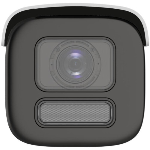 Hikvision DS-2CD2647G2HT-LIZS(2.8-12mm)(eF)(O-STD) Kula (kształt) Kamera bezpieczeństwa IP Zewnętrzna 2688 x 1520 px 
