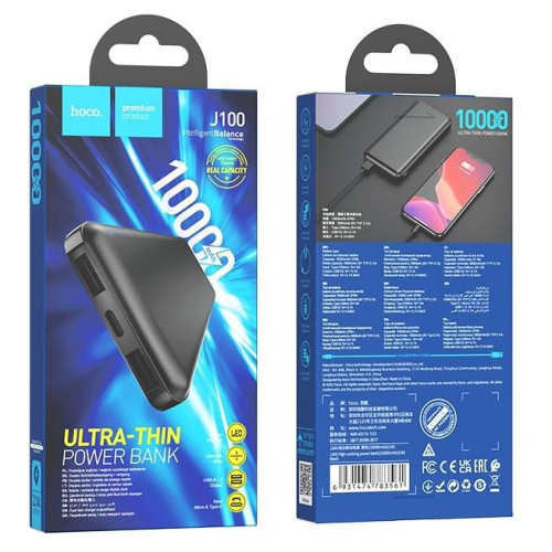 Powerbank Hoco J100 (czarny)-17145031