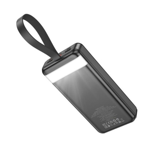 Powerbank Hoco J123B (czarny)-17145061