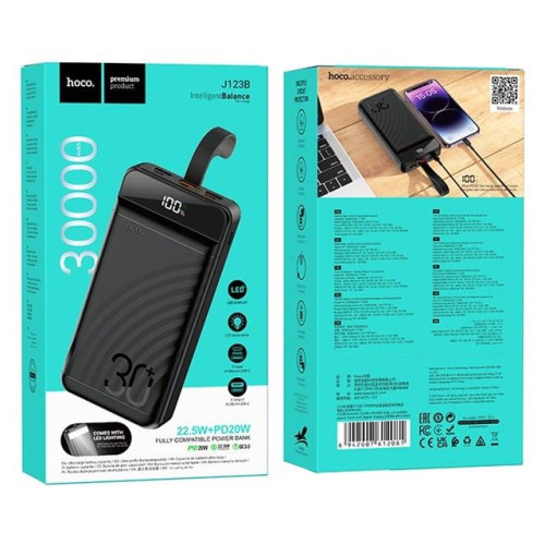 Powerbank Hoco J123B (czarny)-17145068