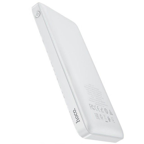 Powerbank Hoco J72 Easy (biały)-17145073