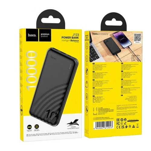 Powerbank Hoco J123 (czarny)-17145078