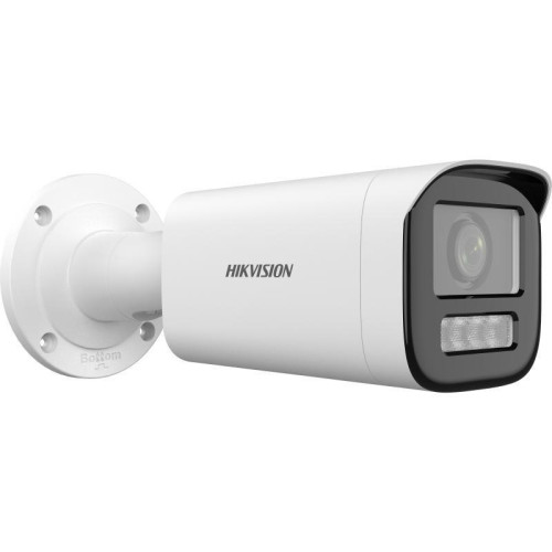 Hikvision Value Series DS-2CD1643G2-LIZU(2.8-12mm)EN Kula (kształt) Kamera bezpieczeństwa IP Wewnętrz i na wolnym pow