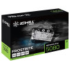 Karta graficzna INNO3D GeForce RTX 5080 ICHILL FROSTBITE-17221188