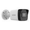 Hikvision DS-2CD3041G2E-I(2.8mm) Kamera bezpieczeństwa IP-17274717