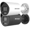 Kamera IP HIKVISION DS-2CD2066G2H-IU(2.8mm)(eF)(O-STD)/BLACK-17274955