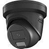Kamera IP HIKVISION DS-2CD2386G2H-IS2U/SL(2.8mm) Black