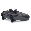 Kontroler bezprz. SONY DualSense Grey Camo Camoufl. (WYPRZEDAŻ)-17282792