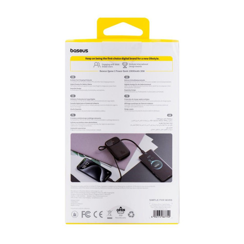Powerbank Baseus Qpow 2 10000mAh 30W 2xUSB-C (czarny)-17372308