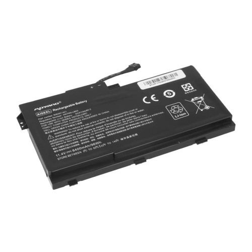 Bateria Movano do HP ZBook 17 G3-17399348