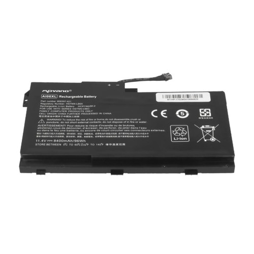 Bateria Movano do HP ZBook 17 G3-17399349