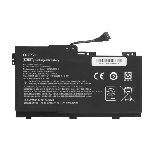 Bateria Mitsu do HP ZBook 17 G3-17399442