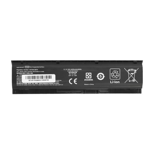 Bateria Movano do HP Omen 17, Pavilion 17-17399472
