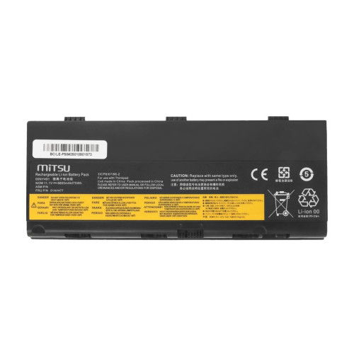 Bateria Mitsu do Lenovo ThinkPad P50, P51, P52-17399739