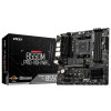 Płyta główna MSI B550M PRO-VDH WIFI-1350939