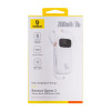 BASEUS POWERBANK QPOW2 20000MAH 30W (BIAŁY)-17463933