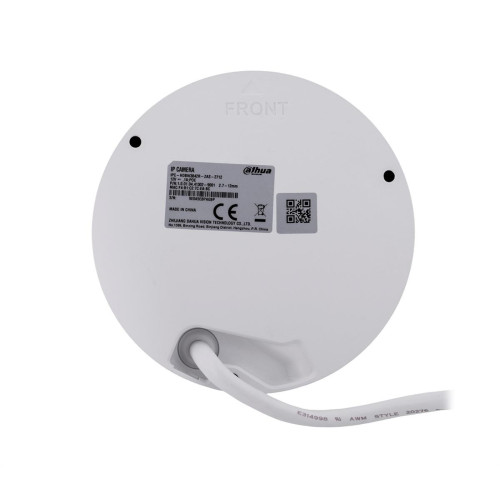Kamera IP Dahua IPC-HDBW3842R-ZAS-2712-17455600