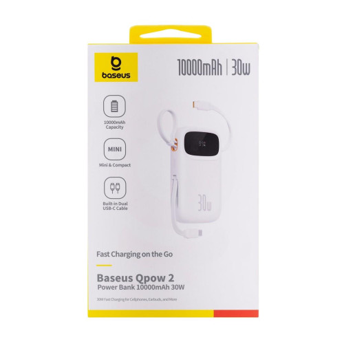 Powerbank Baseus QPow 2 10000mAh 30W 2xUSB-C (biały)-17463905