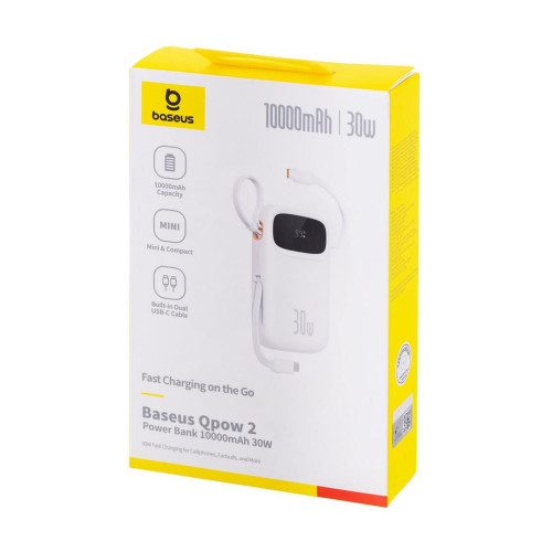 Powerbank Baseus QPow 2 10000mAh 30W 2xUSB-C (biały)-17463913