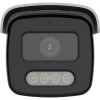 Hikvision DS-2CD2T47G2-LSU/SL Kula (kształt) Kamera bezpieczeństwa IP Wewnętrz i na wolnym powietrzu 2688 x 1520 px S