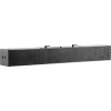 HP Listwa głośnikowa S101 5UU40AA-17567221