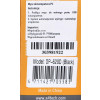 Mysz A4 TECH A4TMYS30398 (optyczna; 800 DPI; kolor czarny)-17567511