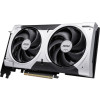 Karta graficzna MSI RTX 5060 Ti 8G VENTUS 2X OC PLUS-17581318