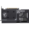 Karta graficzna MSI RTX 5060 Ti 8G VENTUS 2X OC PLUS-17581324