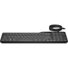 HP Klawiatura 405 Multi-Device podświetlana przewodowa 7N7C1AA-17658231