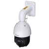 KAMERA IP HIKVISION DS-2DE4425IW-DE(T5) PL-17683230