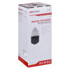 KAMERA IP HIKVISION DS-2DE4425IW-DE(T5) PL-17683237