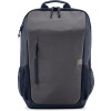 HP Plecak Travel 18L 15.6 IGR Backpack NB 6H2D9AA