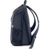 HP Plecak Travel 18L 15.6 IGR Backpack NB 6H2D9AA-17693598