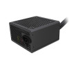Zasilacz komputerowy Fornax Power 750W 80+Bronze aktywny PFC 120mm wentylator-17722764
