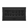 Zasilacz modularny GP-AE850PM PG5-17723281