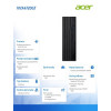Komputer PC VVX4720G VERITON i5-14500U/32/1TB/RTX/11P-17723655