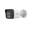 Kamera DS-2CD1021G2-LIU-17724020
