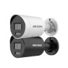 Kamera DS-2CD2083G2-LI2U(2.8mm)-17724031