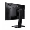 Monitor 24 cale B247YGBMIPRZX IPS FHD HDMI VGA DP-17724046