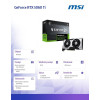 Karta graficzna GeForce RTX 5060 Ti 8G VENTUS 2X OC PLUS-17724226